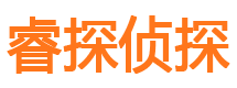 广宗寻人公司